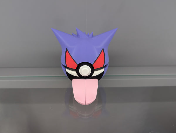 פוקדור גנגר