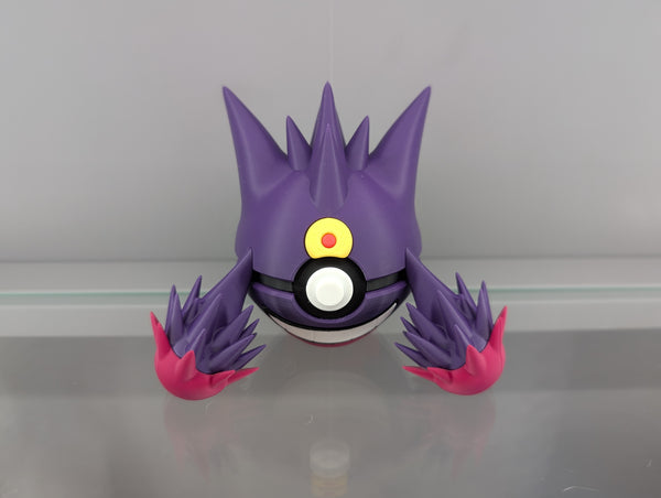 פוקדור מגה גנגר