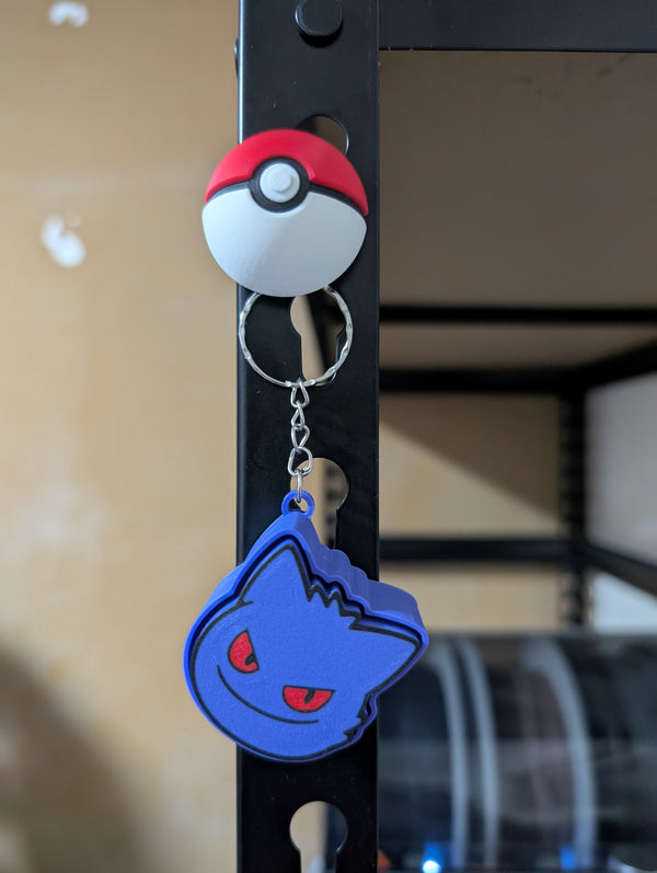 קליקר מחזיק מפתחות גנגר (זומם)