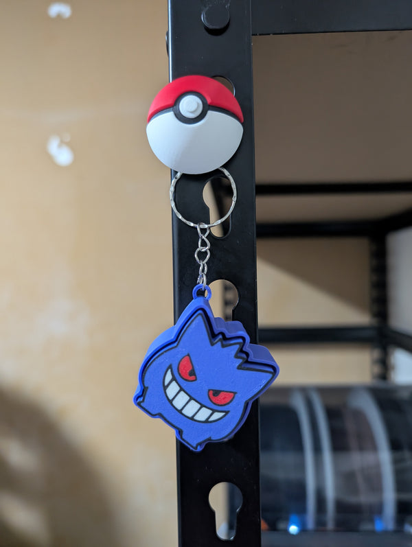 קליקר מחזיק מפתחות גנגר